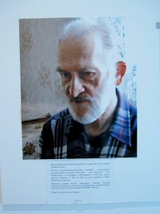 Михаил Булгаков